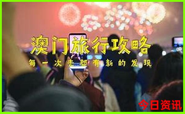 北海和防城港哪个城市更适合旅游