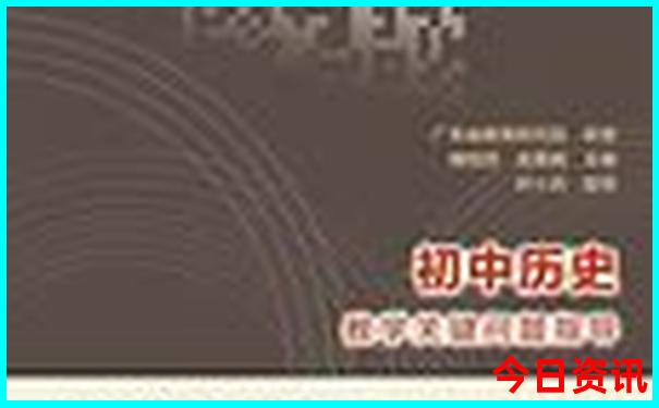 中国最值得玩的地方排名