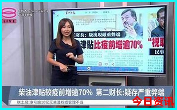 中国电商平台排行榜前十名