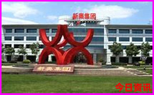 初三去哪里旅游比较好