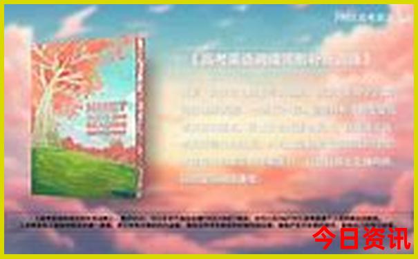 暑假凉快好玩的地方