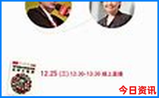 中国必去的100个景点