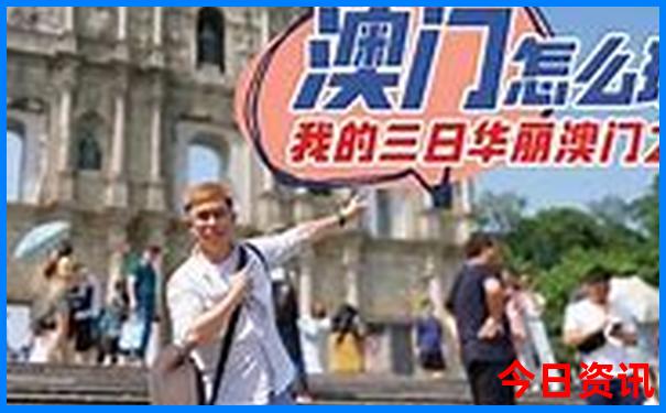 舟山最好玩的旅游景点排名